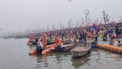 Prayagraj News :प्रयागराज माघ मेला में संगम तट पर एनडीआरएफ कि टीमें मुस्तैदी से तैनात