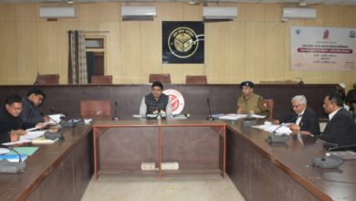 Prayagraj News: Prosecution meeting held under the chairmanship of District Magistrate Prayagraj News: Prosecution meeting held under the chairmanship of District Magistrate