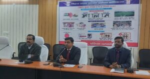 Bihar. News भूकम्प सुरक्षा सप्ताह अंतर्गत समाहरणालय के अधिकारियों, कर्मियों को भूकम्प से बचाव हेतु दी गयी जानकारी