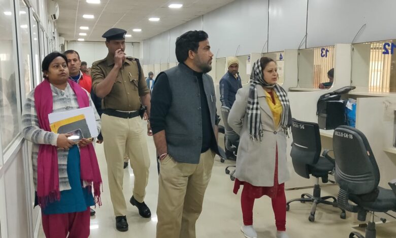 Bihar News--डीआरसीसी के निरीक्षण के बाद जिलाधिकारी ने के पदाधिकारियों के साथ बैठक कर दिया टास्क