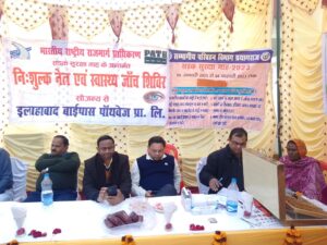 Prayaagraj News:सड़क सुरक्षा माह कार्यक्रम के अंतर्गत चालकों हेतु हेल्थ चेकअप कार्यक्रम भी चलाया गया