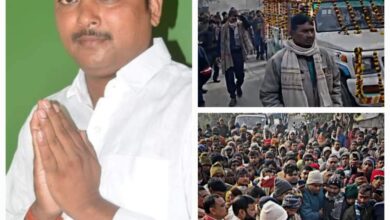 Bihar News--पूर्व युवा मुखिया विकास कुमार का असामयिक निधन,शोक की लहर