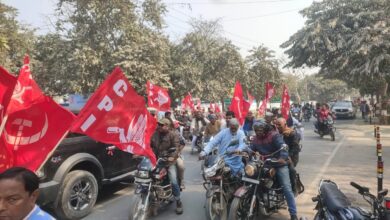 Bihar News भारतीय कम्युनिस्ट पार्टी नेता कामरेड पितांबर सिंह की100वीं जयंती समारोह के अवसर पर निकलीविशाल मोटरसाइकिल रैली 