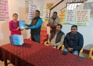 अम्बेडकर नगर न्यूज : शिक्षा से समाज का होता है चहुंमुखी विकास

