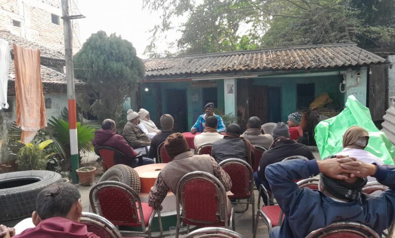 Bihar News--Peace committee meeting held on Republic Day and Saraswati Puja on Baranti OP under Rajapakar police station