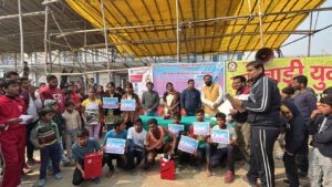 Bihar News : मैराथन प्रतियोगिता का आयोजन 