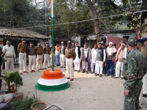 Bihar News--74वां गणतंत्र दिवस समारोह हर्षोल्लास के साथ मनाया गया