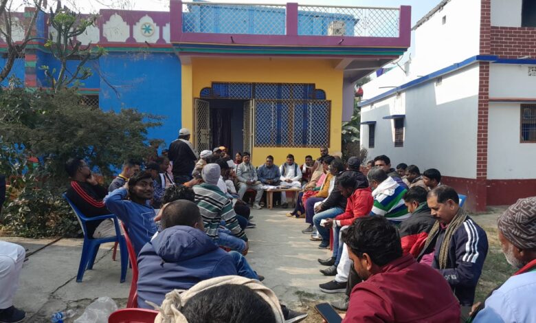 Bihar News-- Today date:- On 29/01/2023 meeting of Hajipur Block Ward Member Deputy Heads Association was organized in Gram Panchayat Afzalpur Dhobghati