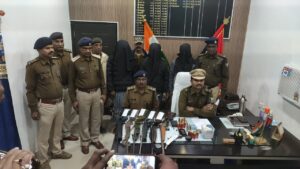 Bihar News भारी मात्रा में अवैद्य शास्त्र एवं कारतूस के साथ तीन लोग गिरफ्तार 