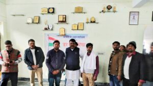 ब्रेकिंग न्यूज़ - 13/01/2023
*भाजपा के अल्पसंख्यक मोर्चा में लोगों को मिलीं महत्वपूर्ण जिम्मेदारियां*
भाजपा अल्पसंख्यक मोर्चा की जिला कार्यकारिणी पुन: घोषित