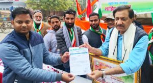तरफ से लोगो को जोड़ने का और भाईचारा बनाये रखने का कार्य करते रहेंगे। कार्यक्रम मे निजाम अब्बासी, यासीन अब्बासी, नदीम नूरी जी, इमरान अब्बासी, आसिफ अब्बास, समीर अब्बासी, शाहिद अब्बासी, इसराज अब्बासी, सद्दाम अब्बास, आमीन अब्बास, फारूक अब्बासी, एहसान अब्बासी आदि लोग मौजूद रहे।