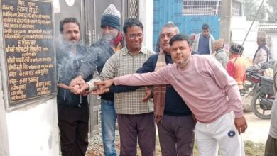 Bihar News बगैर अनुमति योजना शुरू करने में फंसे संवेदक, आयुक्त ने कार्यादेश रद्द करने को ले मांगा जवाब