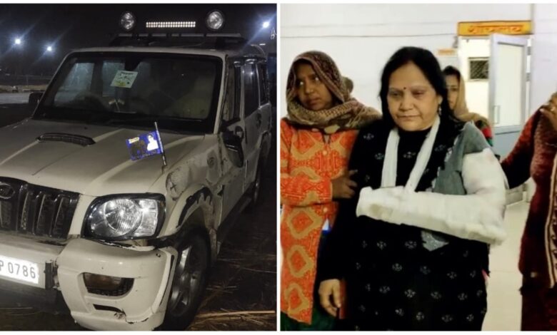 Etawah News: BSP MLC's wife met with a road accident while saving a cow, son also injured in the accident