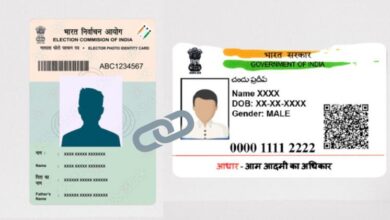 Etawah News: Only half of the voters of the district got the link done in Voter Aadhaar link