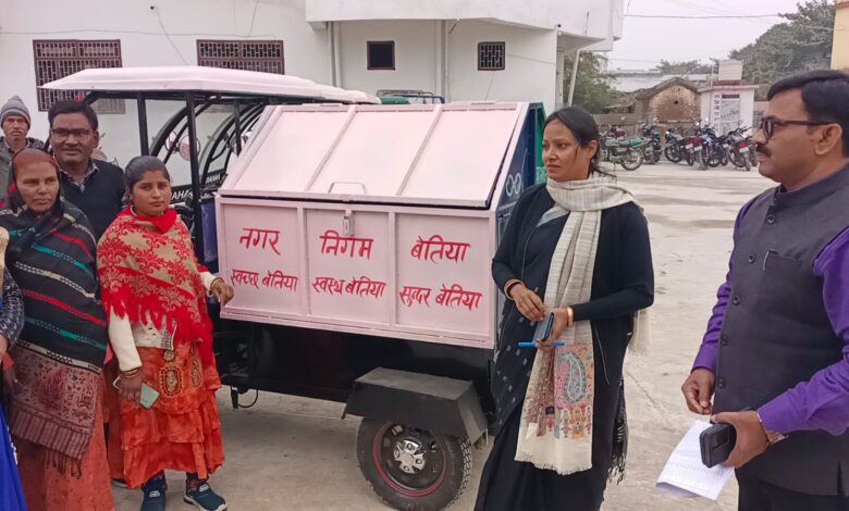 Bihar. News स्वच्छता के साथ प्रदूषित हवा पर भी होगा नियंत्रण, अब नगर निगम चलाएगा बैट्री चालित पिंक सफाई वाहन:गरिमा