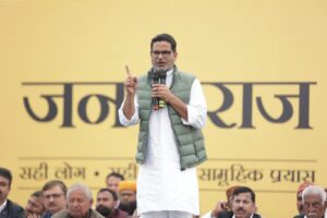 Bihar. News जन सुराज अभियान समाज की मदद से बिहार में एक नई राजनीतिक व्यवस्था बनाने का प्रयास है: प्रशांत किशोर