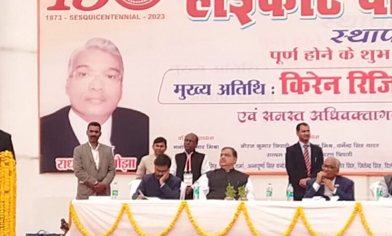 Prayagraj News :सभी को सस्ता, सुलभ व समय से न्याय प्राप्त हो, यहीं हम सभी का उद्देश्य एवं लक्ष्य है-मा0 केन्द्रीय मंत्री, विधि एवं न्याय