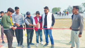 अम्बेडकर नगर न्यूज : विशाल क्रिकेट टूर्नामेंट का मानवाधिकार जिलाध्यक्ष राहुल पंकज ने फिता काट कर किया उद्घाटन