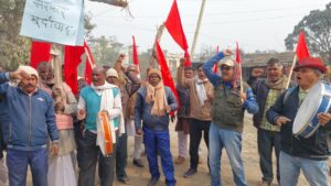 Bihar. News केंद्रीय बजट आम जनता की उम्मीदों से विश्वासघात: माले 