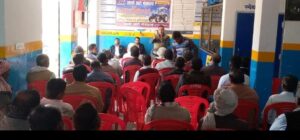 अम्बेडकर नगर न्यूज : नगर पंचायत जहांगीरगंज में संपन्न हुई किसान गोष्ठी कार्यक्रम का आयोजन