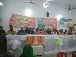 अम्बेडकर नगर न्यूज़ : जिला स्तरीय एक दिवसीय किसान गोष्ठी व अमृत बजट चर्चा कार्यक्रम में किसानों की उमड़ी भीड़।