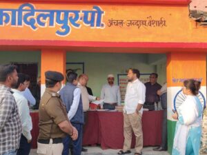 Bihar News--जन्दाहा अंचल में लगाये गये कैंपों का जिलाधिकारी ने किया निरीक्षण