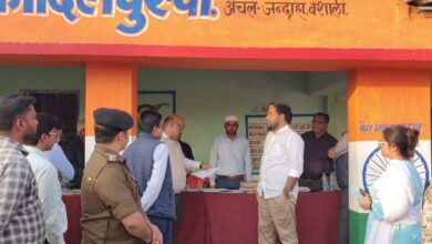 Bihar News--जन्दाहा अंचल में लगाये गये कैंपों का जिलाधिकारी ने किया निरीक्षण
