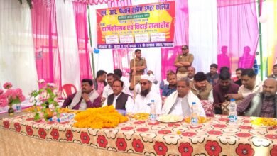 अम्बेडकर नगर न्यूज :  वार्षिकोत्सव एवं विदाई समारोह कार्यक्रम के मुख्य अतिथि सपा मौजूदा विधायक त्रिभुवन दत्त रहे