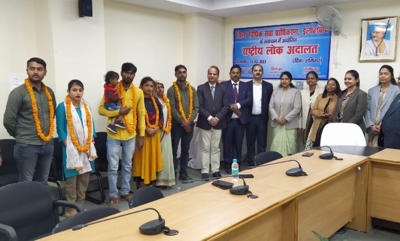 Prayagraj News :लोक अदालत में 169799 वादों का रिकॉर्ड निस्तारण
