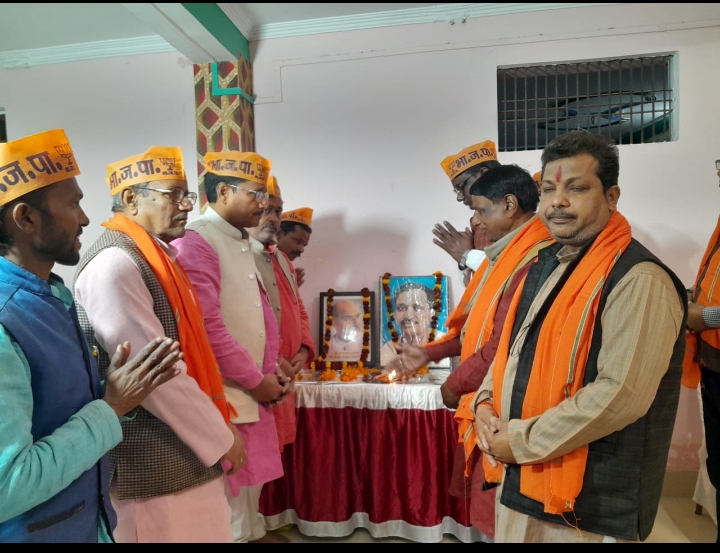 अम्बेडकर नगर न्यूज : आगामी चुनाव को लेकर बीजेपी मंडल कार्यसमिति की हुई बैठक सकुशल सम्पन्न