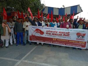 Bihar. News भाकपा-माले का लोकतंत्र बचाओ - देश बचाओ रैली में बेतिया से हजारों मजदूर किसान, छात्र नौजवान हुए रवाना