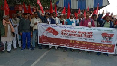 Bihar. News भाकपा-माले का लोकतंत्र बचाओ - देश बचाओ रैली में बेतिया से हजारों मजदूर किसान, छात्र नौजवान हुए रवाना