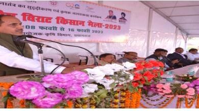Prayagraj News :कृषि यंत्रीकरण एवं मृदा स्वास्थ्य संरक्षण योजनाओं पर विस्तृत चर्चा