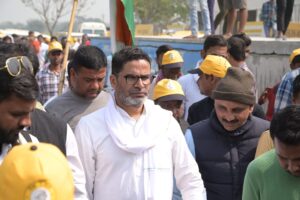 Bihar News प्रशांत किशोर का नीतीश कुमार पर तंज, कहा - बिहार की जनता समझ नहीं पा रही कि अगले चुनाव में नीतीश कुमार किसके साथ होंगे