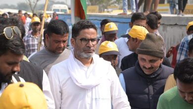 Bihar News प्रशांत किशोर का नीतीश कुमार पर तंज, कहा - बिहार की जनता समझ नहीं पा रही कि अगले चुनाव में नीतीश कुमार किसके साथ होंगे