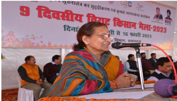 Prayagraj News :नव दिवसीय किसान मेला के समापन दिवस पर मिलेट्स पर विस्तृत चर्चा