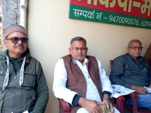 Bihar. News बीजेपी को सत्ता में रहना देश के लिए खतरा-विधायक