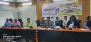 Bihar News जिला बाल संरक्षण की बैठक सम्पन्न