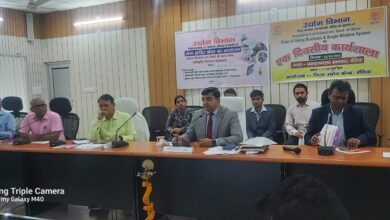 Bihar News जिला बाल संरक्षण की बैठक सम्पन्न