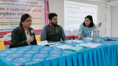 Bihar News सामुदायिक न्याय कार्यकर्ताओं के साथ उन्मुखीकरण कार्यशाला