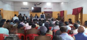 Bihar News केंद्रीय गृह मंत्री के भ्रमण को लेकर सुरक्षा की चाक-चौबंद व्यवस्था