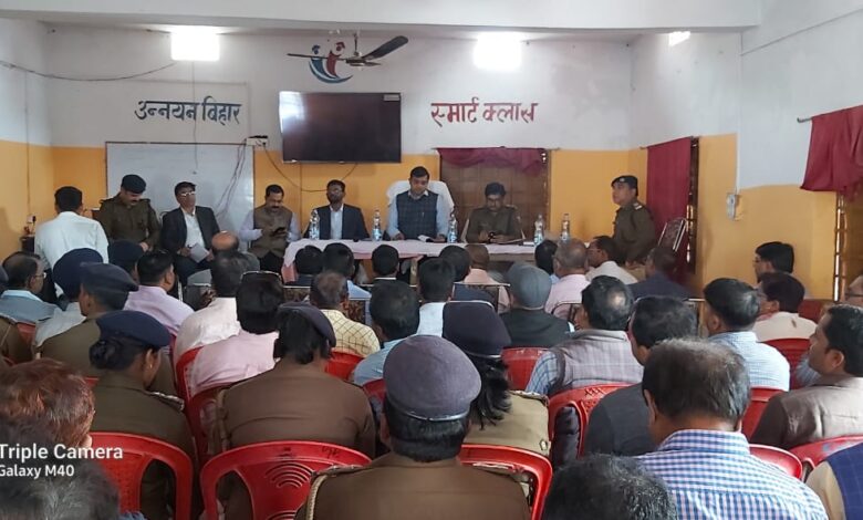 Bihar News केंद्रीय गृह मंत्री के भ्रमण को लेकर सुरक्षा की चाक-चौबंद व्यवस्था