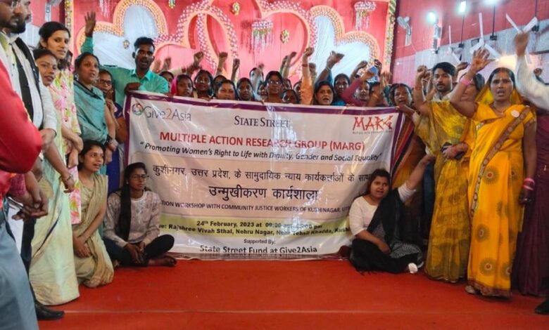 Bihar News सामुदायिक न्याय कार्यकर्ताओं के साथ उन्मुखीकरण कार्यशाला