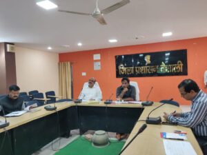 Bihar News--जिलाधिकारी यशपाल मीणा के द्वारा वैशाली समाहरणालय सभागार में आंतरिक संसाधन की समीक्षा बैठक की गई