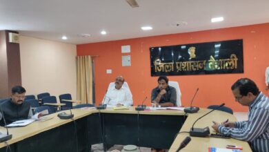 Bihar News--जिलाधिकारी यशपाल मीणा के द्वारा वैशाली समाहरणालय सभागार में आंतरिक संसाधन की समीक्षा बैठक की गई