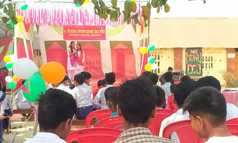 अम्बेडकर नगर न्यूज : पंडित दीनदयाल उपाध्याय सरस्वती विद्या मंदिर विद्यालय मे वार्षिक उत्सव धूमधाम से मनाया गया