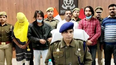 Etawah News: Police busted honey trap racket, 4 including woman arrested