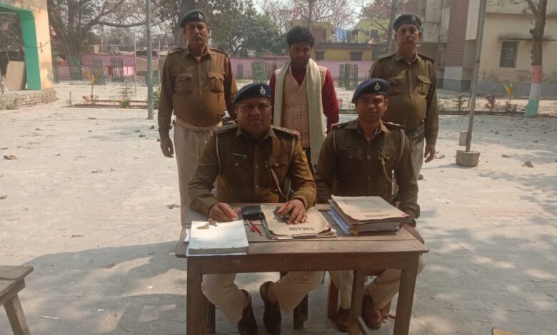 Bihar News शातिर अपराधी गिरफ्तार