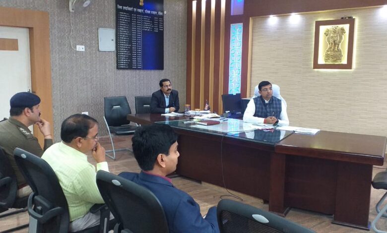 Bihar News होली के मद्देनजर मद्य निषेध को लेकर लगातार करें प्रभावी कार्रवाई : जिलाधिकारी