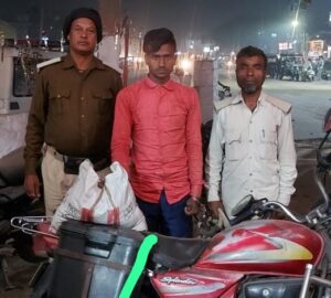 Bihar News 20 लीटर देशी शराब के साथ एक गिरफ्तार, मोटरसाइकिल जप्त 